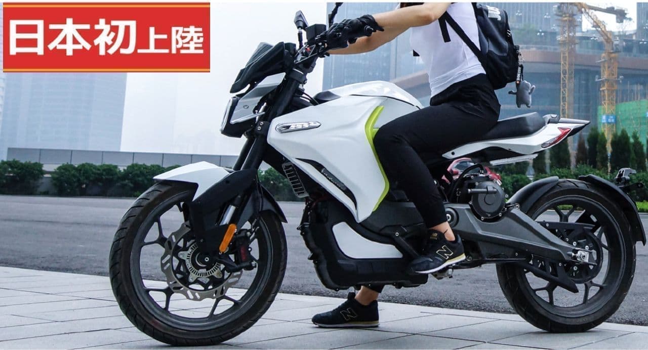 XEAMが日本初上陸モデルを含む電動バイク20車種を大阪・東京・名古屋モーターサイクルショーに出展