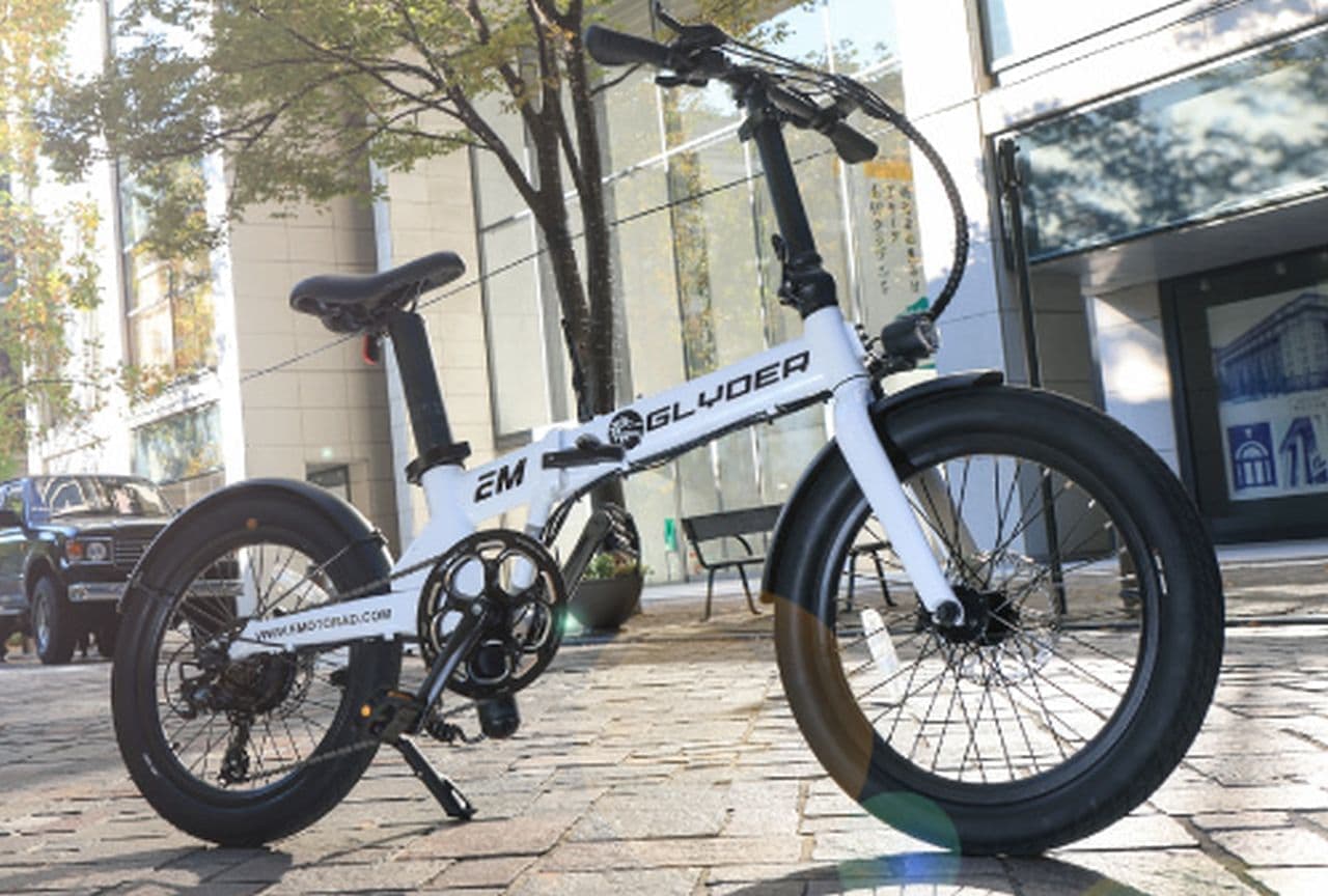 バッテリーをシートピラーに装備した電動アシスト自転車「GLYDER」Makuakeに登場