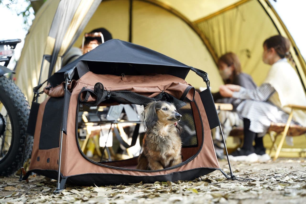 ペットのテント泊を快適に「AS2OVペットテント」の先行予約販売をMakuakeで開始