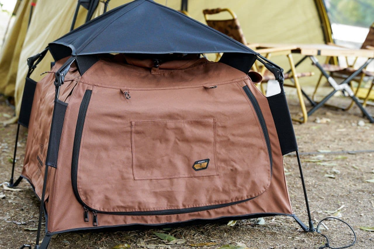 ペットのテント泊を快適に「AS2OVペットテント」の先行予約販売をMakuakeで開始