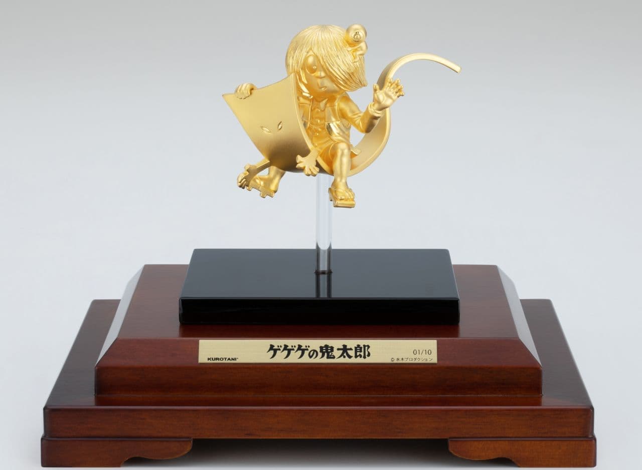 おいっ鬼太郎 「大黄金展」じゃ タツノコプロ60周年記念純金のマッハ号も登場するイベントが日本橋高島屋で