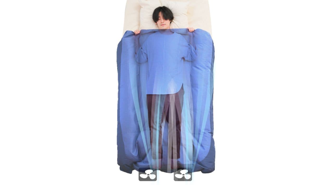 冷やし掛け布団 始めました ファンを2個搭載した空冷式「ふぁん寝る」サンコーから発売
