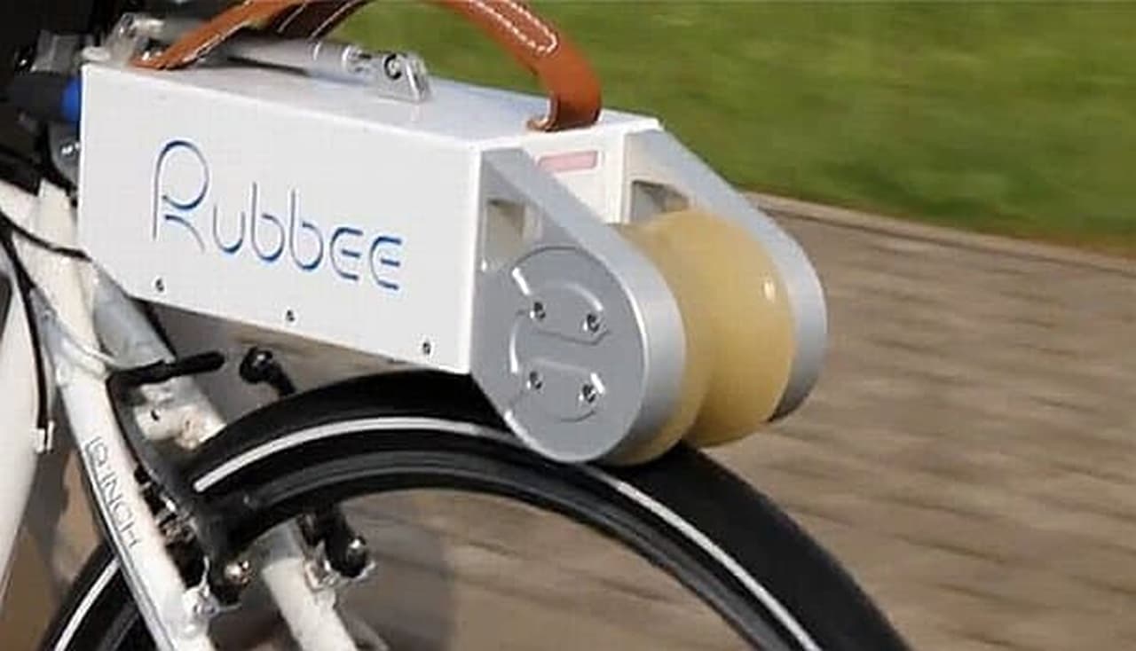 タイヤにモーターパワーを伝達する「Rubbee」