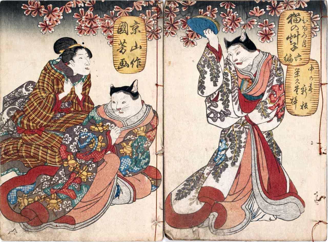 もしも人がネコだったら？歌川国芳を中心に江戸時代の擬人化表現に着目した「もしも猫展」名古屋市博物館で7月2日開催