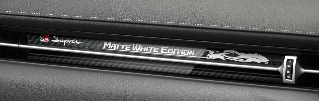 トヨタ「スープラ」に 6MT＆専用ボディカラー採用した特別仕様車「RZ“Matte White Edition”」