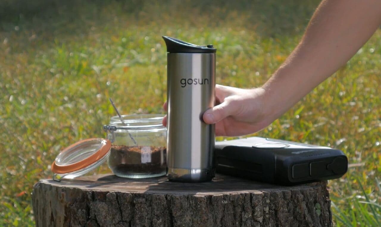 コーヒーも太陽光で淹れて飲む 太陽光調理器のGoSunによるオフグリッドなコーヒーマシン「Brew」