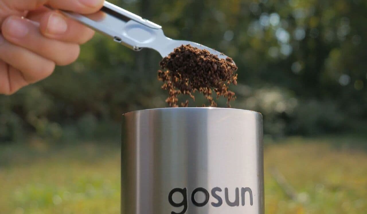 コーヒーも太陽光で淹れて飲む 太陽光調理器のGoSunによるオフグリッドなコーヒーマシン「Brew」