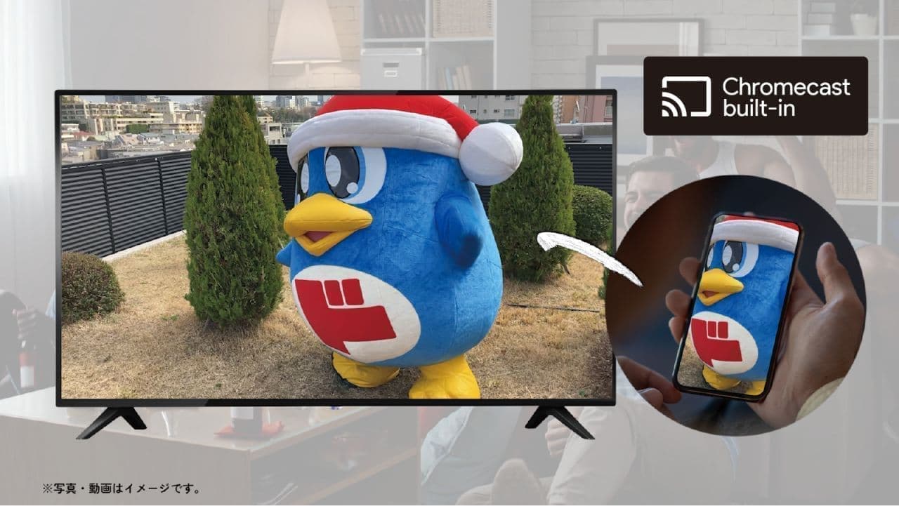 AndroidTV 機能搭載 4K チューナーレス スマートTV