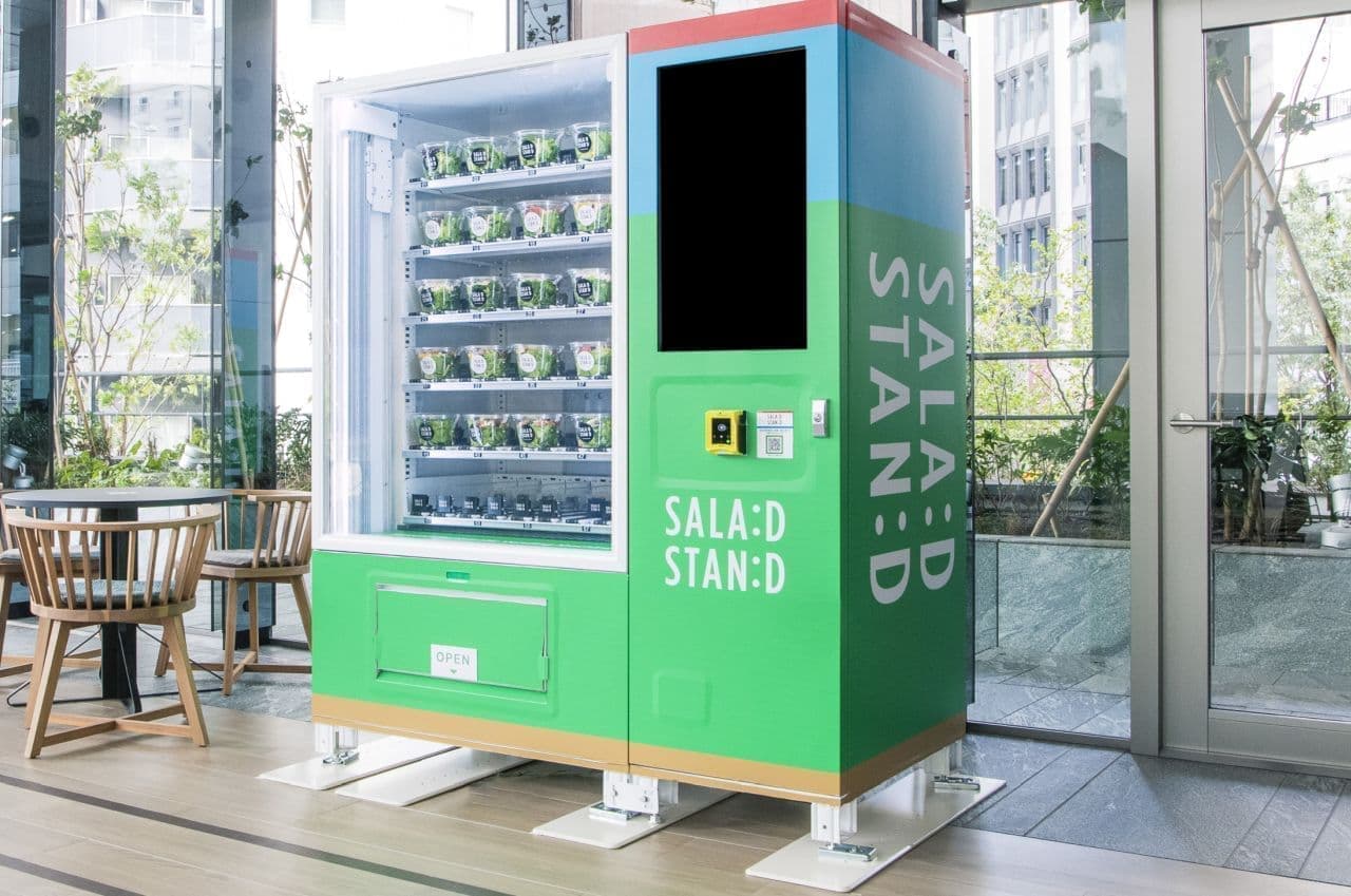 「桃の自動販売機」で旬の桃「黄貴妃」を8月26日に合計450個無料配布 渋谷・恵比寿・有楽町で