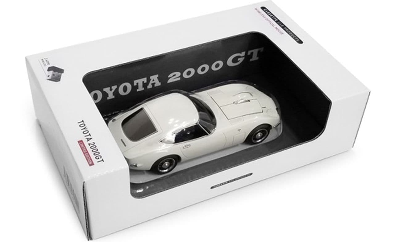 トヨタ2000GT型の無線マウスを買うとトヨタ86のミニカーがプレゼントされるキャンペーン実施中