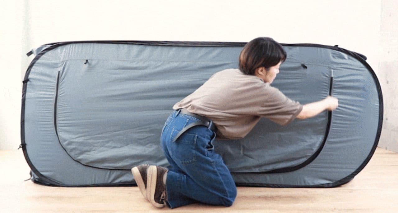 家の中でぼっちになれる「いつもテント」 縦に設営すれば更衣室としても利用可能に