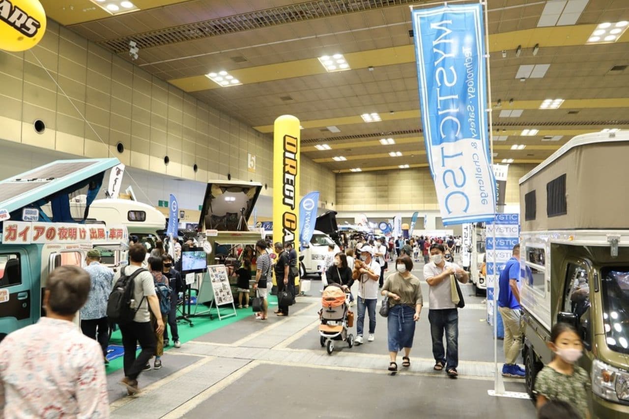 176台の車両が集結！「大阪キャンピングカーフェア2022 ～秋の大商談会～」、インテックス大阪で開催