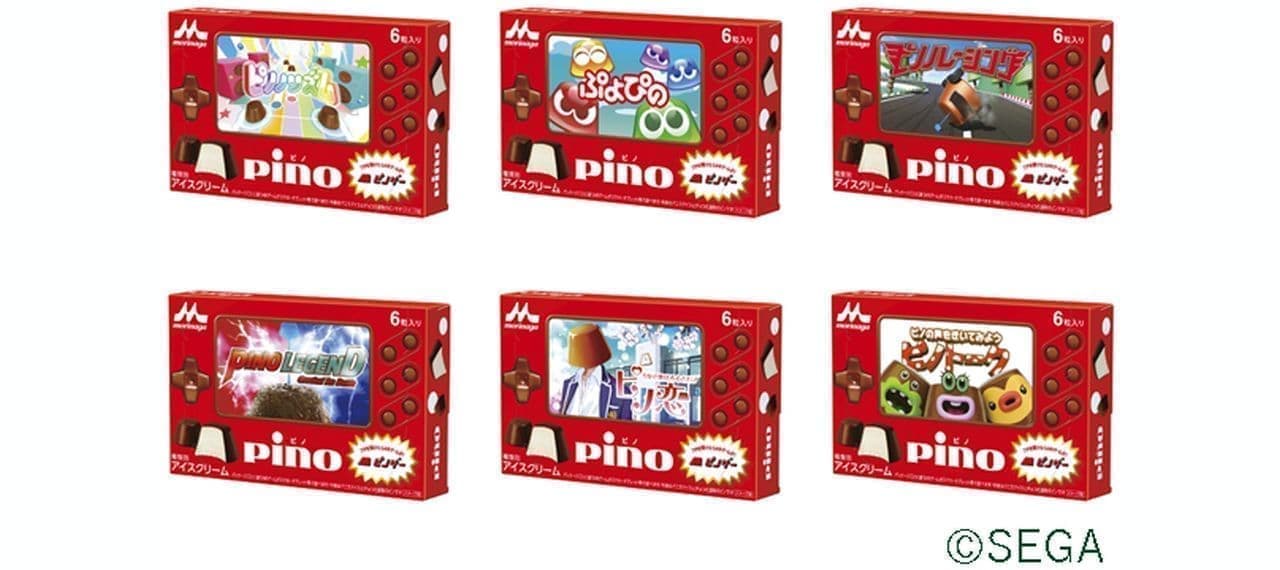 ARゲーム「ピノゲー」全6タイトルが楽しめる「ピノ」10月3日発売