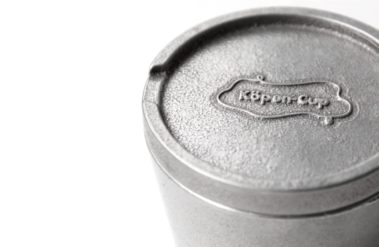 ハーゲンダッツのミニカップアイスを冷凍庫からだして3分で食べ頃に メルトカップ「Kopen-Cup（コペンカップ）」