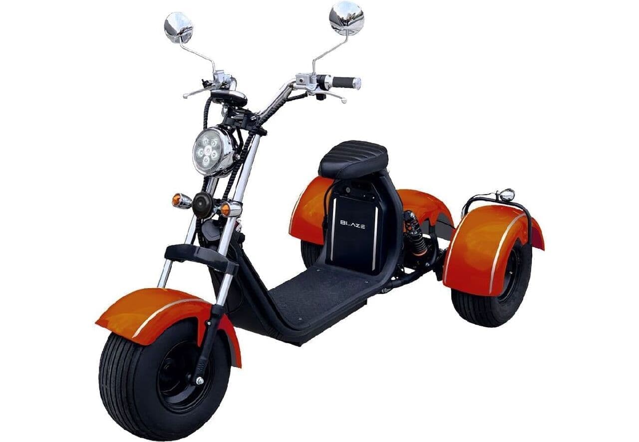 普通自動車免許で公道を走れる電動バイク「ブレイズEVトライク」に特別カラー「ファインオレンジ」
