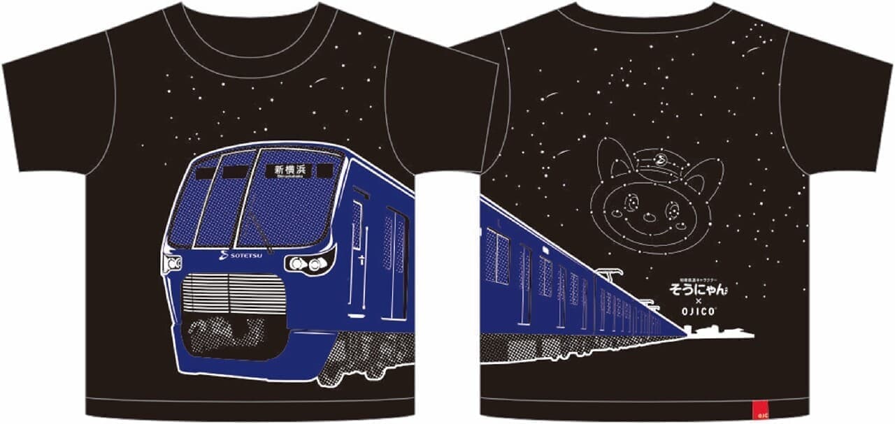 相鉄20000系×OJICO コラボレーションTシャツ
