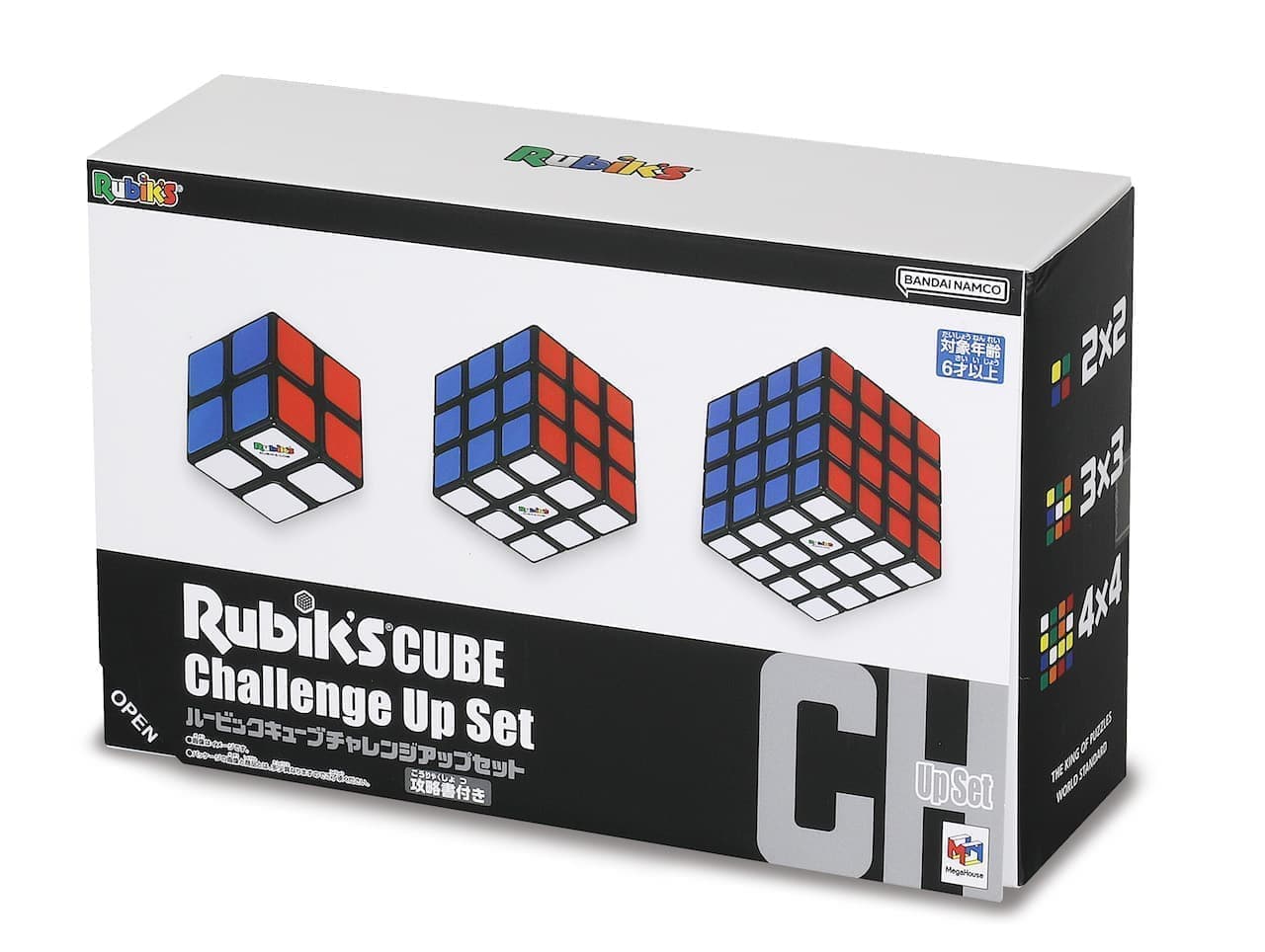 「ルービックキューブチャレンジアップセット」ルービックキューブ3種＆攻略書付 メガハウスから