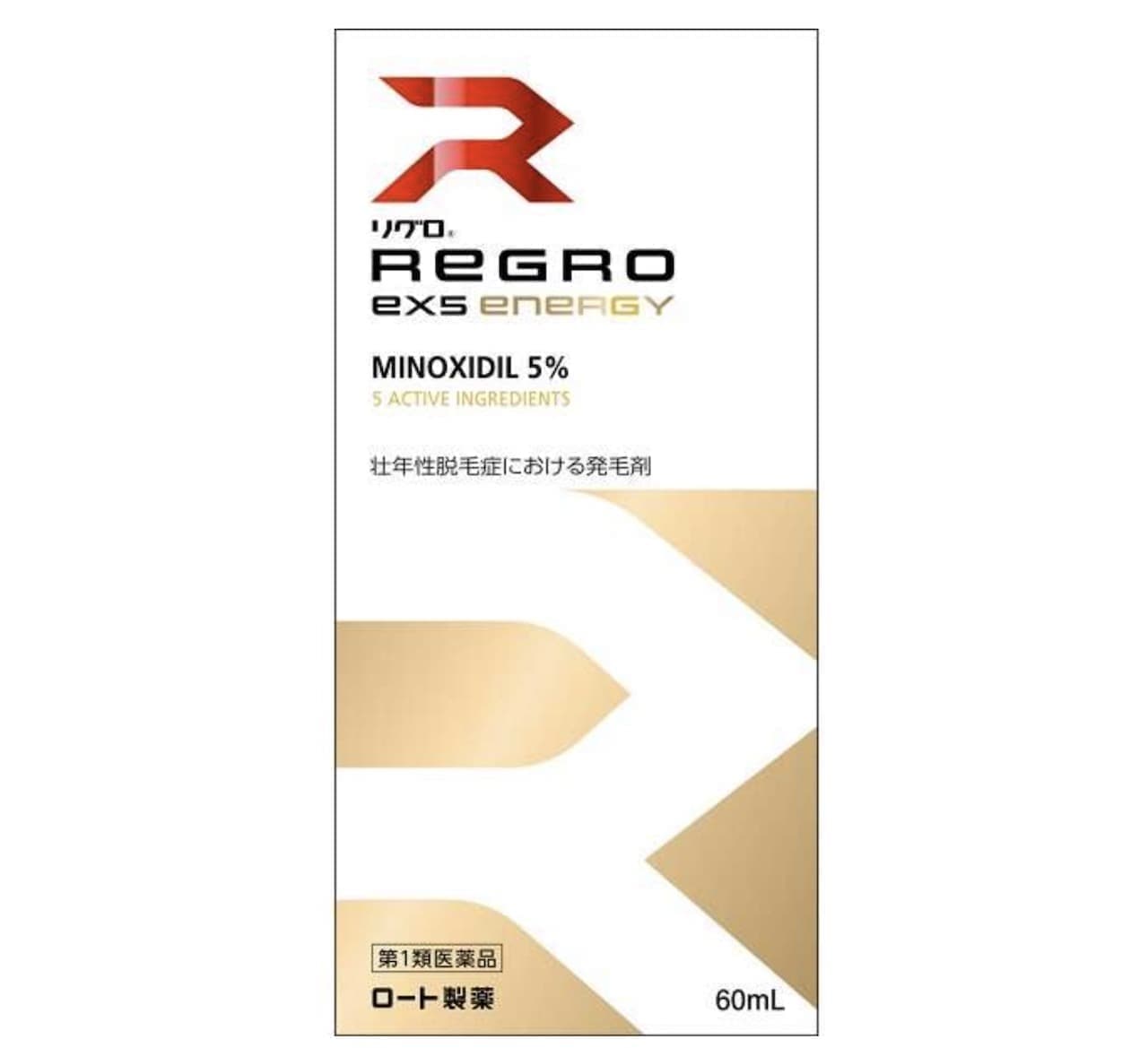 ロート製薬 【第1類医薬品】リグロEX5エナジー 60mL