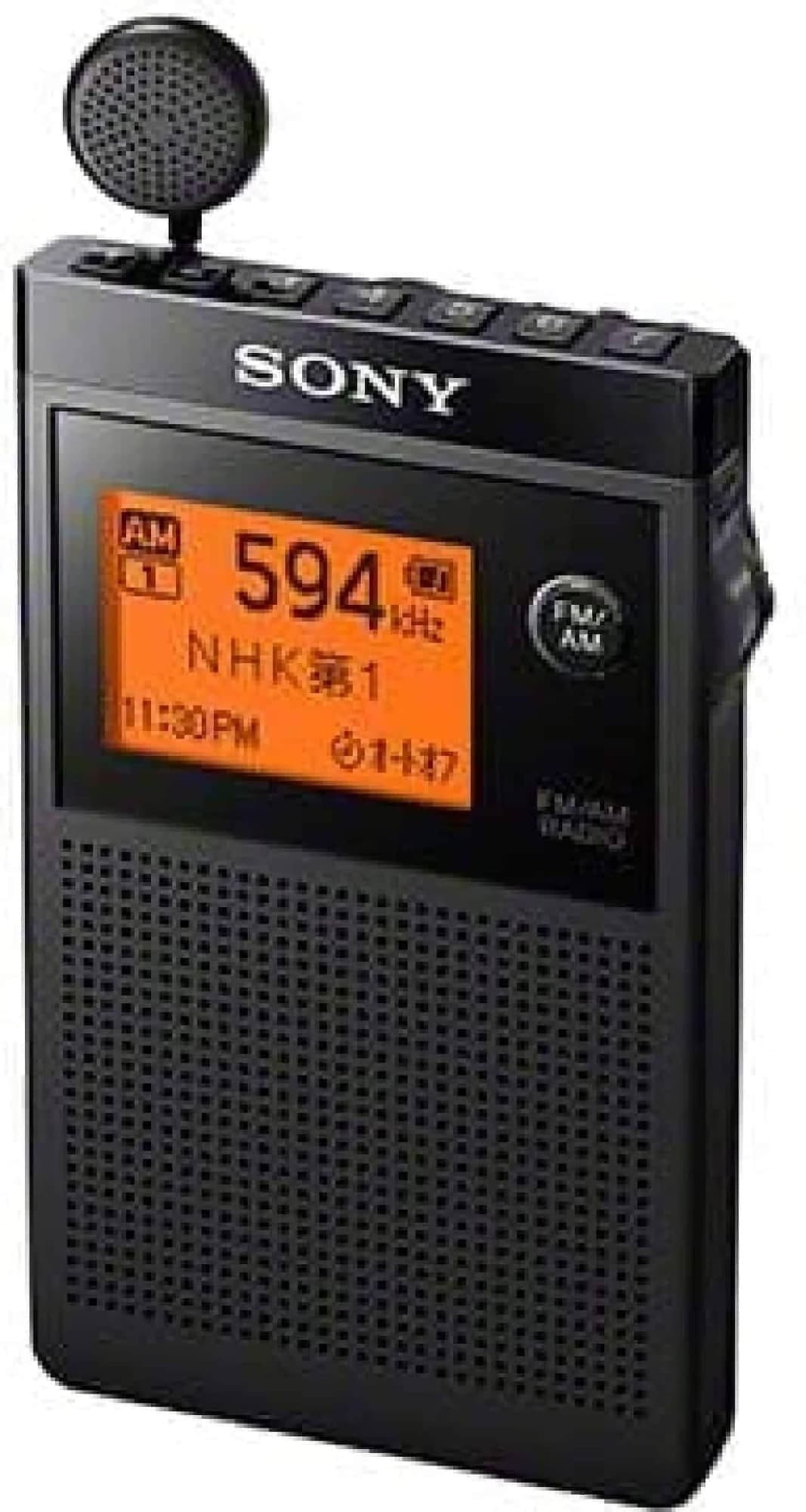 ソニー 携帯ラジオ SRF-R356（AM/FM/ワイドFM対応）