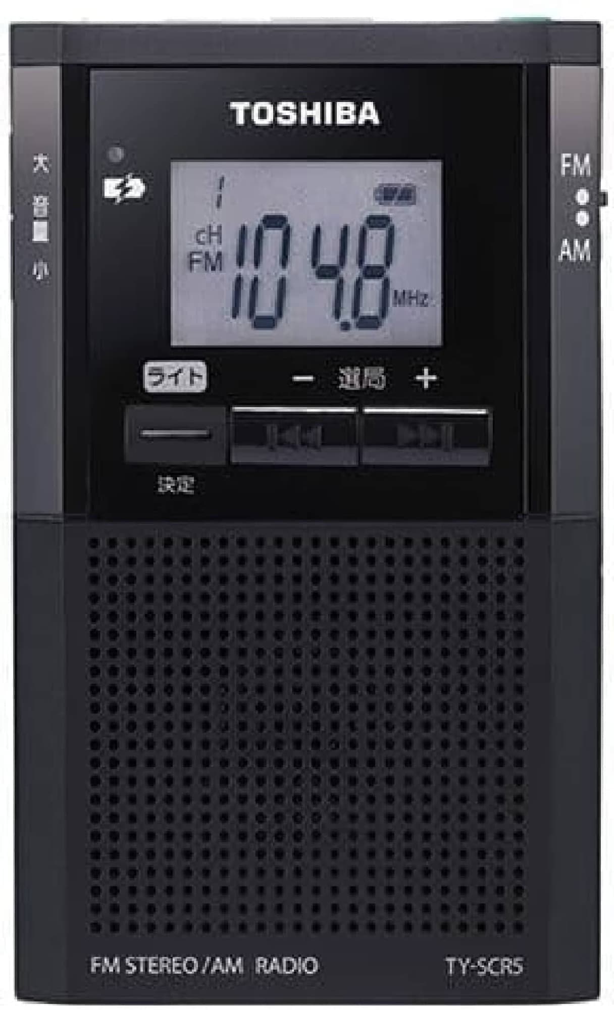 東芝 携帯ラジオ ブラック TY-SCR5(K)（AM/FM/ワイドFM対応）