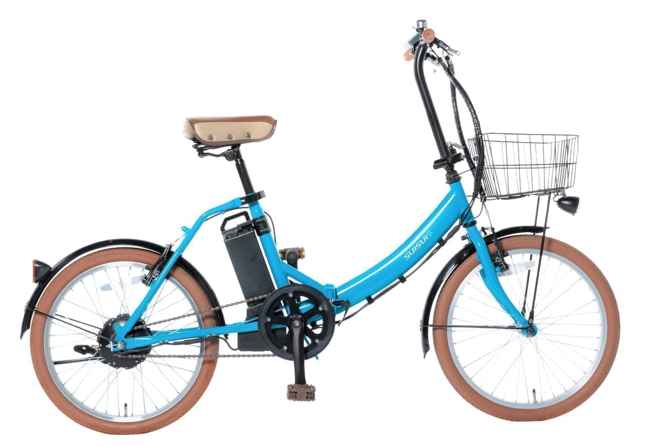 最終値下げ】最安価格⇢シトロエン☆電動付きアシスト自転車 