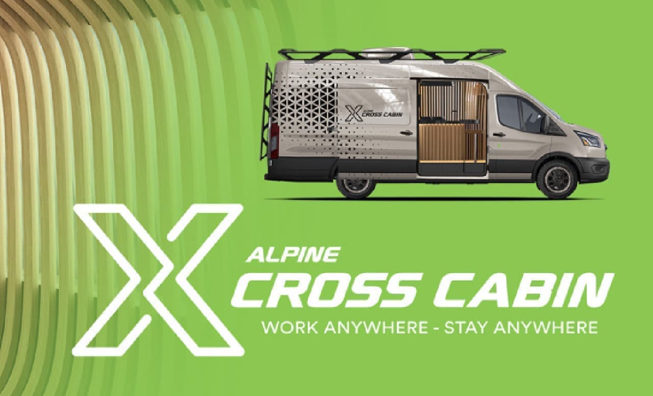 Alpine_Cross_Cabinキャンパー