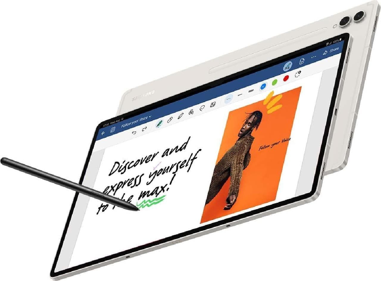 「SAMSUNG Galaxy Tab S9 」商品画像