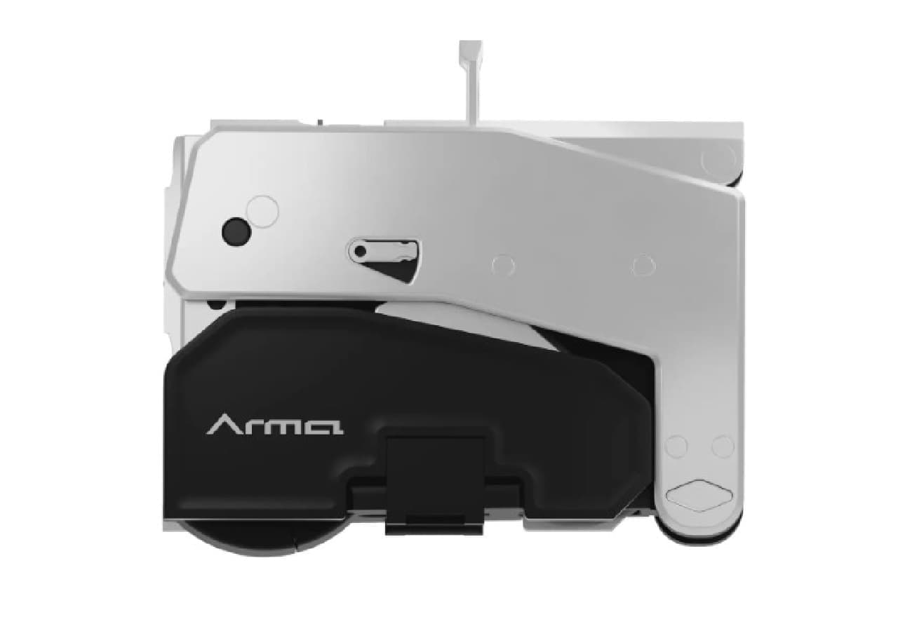 arma電動スクーター