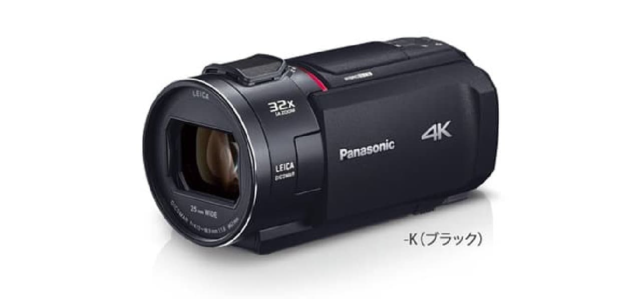 デジタル4Kビデオカメラ HC-VX2MS