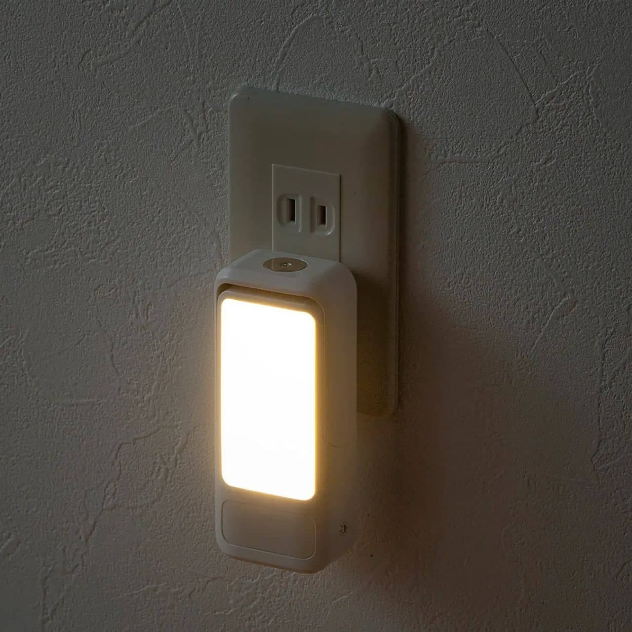 サンワサプライ 小型LEDライト「800-LED084」