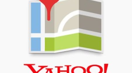 今年もヤフー「Yahoo!地図」が花粉飛散予測を開始、「非常に多い」と前日にプッシュ通知