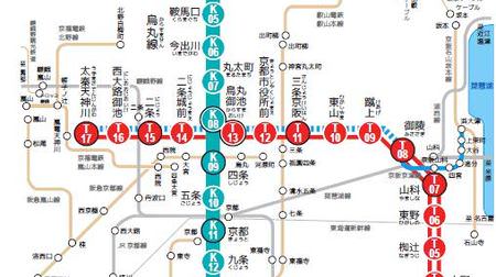 京都市営地下鉄東西線、WiMAX 2＋も携帯電話もサービスを開始