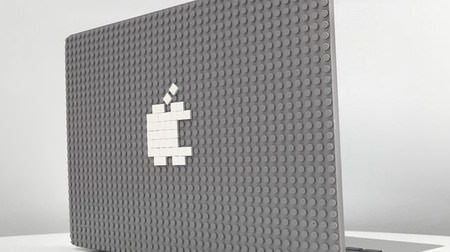 LEGO ブロックで没個性の林檎マークから脱却、MacBook の背面を飾ろう