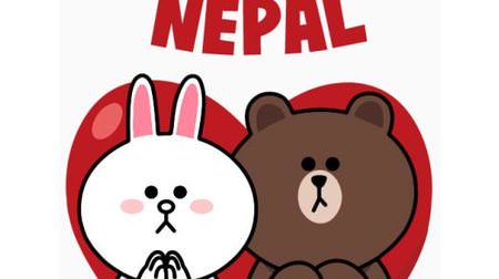 LINE、ネパール地震の被災者支援スタンプ「Pray for Nepal」発売、5月31日まで