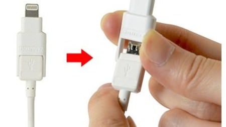 1本で Android と iPhone・iPad に使える USB 充電・データ転送ケーブル