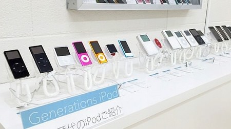 クリックホイールの気持ち良さ、覚えてる？―懐かしの iPod を手にできる Apple 製品に特化した買取・販売ショップ「SmartBATON」