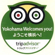 トリップアドバイザーで横浜観光のプロモーション