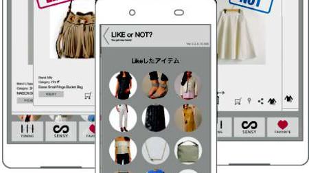 ファッション人工知能アプリ「SENSY」にAndroid版も―Paul StuartやEPOCAなど人気ブランドも追加