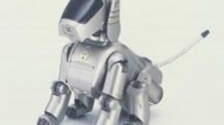 AIBOが技術遺産に―学習して成長し自らの判断で行動するロボット