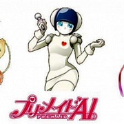 踊る卓上ロボットアイドル「プリメイドAI」、10月29日に予約販売を開始