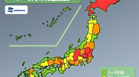 今年の夏のゲリラ雷雨発生回数は関東甲信で1,377回、四国で37回
