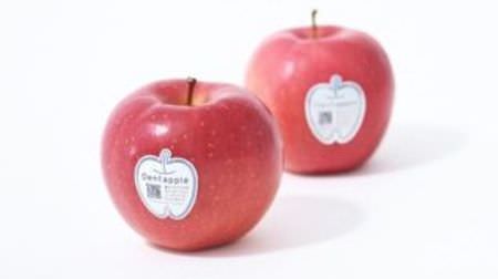 かじって虫歯を発見できる「デンタプル」りんご！―「松本りんご協会」と歯科医師が開発