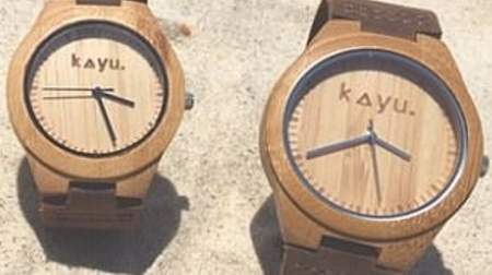 “竹”でできた腕時計がKickstarterに--再生可能な資源で地球にやさしく