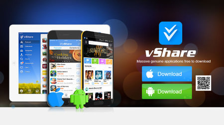 iPhone有料アプリを無料で入手できるとうわさの「vShare」に問題提起―アップルの対策は