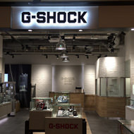 愛用の「G-SHOCK」をメンテしてくれる公式ショップ―東京・銀座に