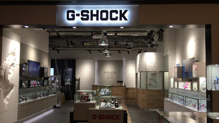 愛用の「G-SHOCK」をメンテしてくれる公式ショップ―東京・銀座に