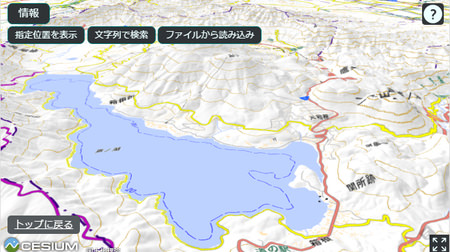 3Dの日本地図をぐりぐり動かして遊べる「地理院地図Globe」