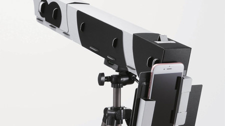 iPhoneを「天体望遠鏡」に変えるセット―月面のクレーターまで見える