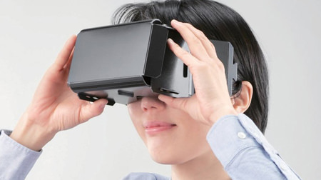 スマホを装着すると「仮想現実」体験ができるヘッドセット―今度はエレコムから
