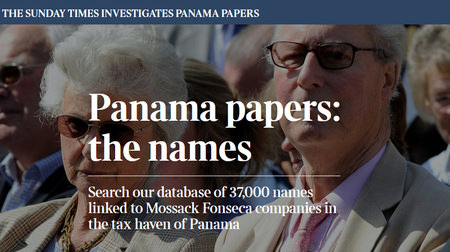 あの人はいる？「パナマ文書」を検索できるサービスが話題